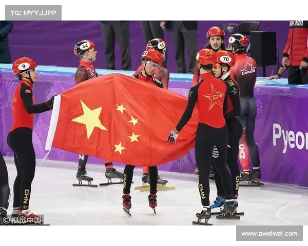 平昌冬奥会精彩回顾:历史性突破与体育精神的完美呈现 平昌冬奥会精彩回顾:历史性突破与体育精神的完美呈现